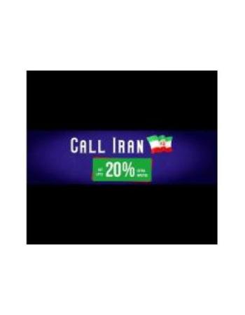 Cheap International Calls to Iran from USA and Canada